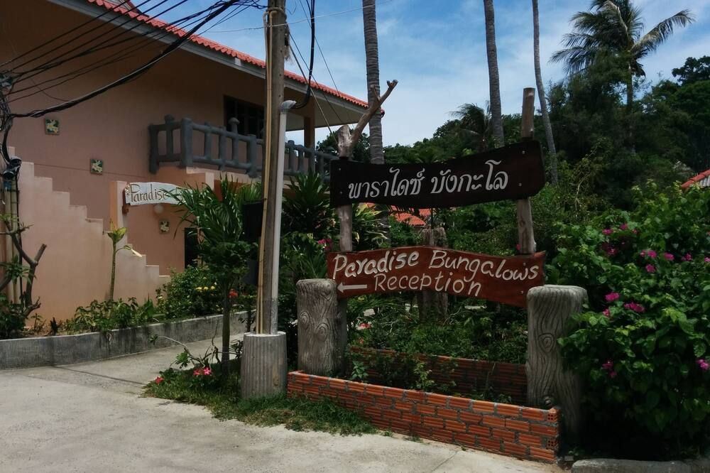 Vista del exterior