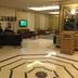 Recepción