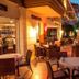 Otro