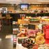 Tienda