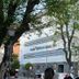 Vista del exterior