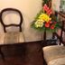 Servicio de la habitación