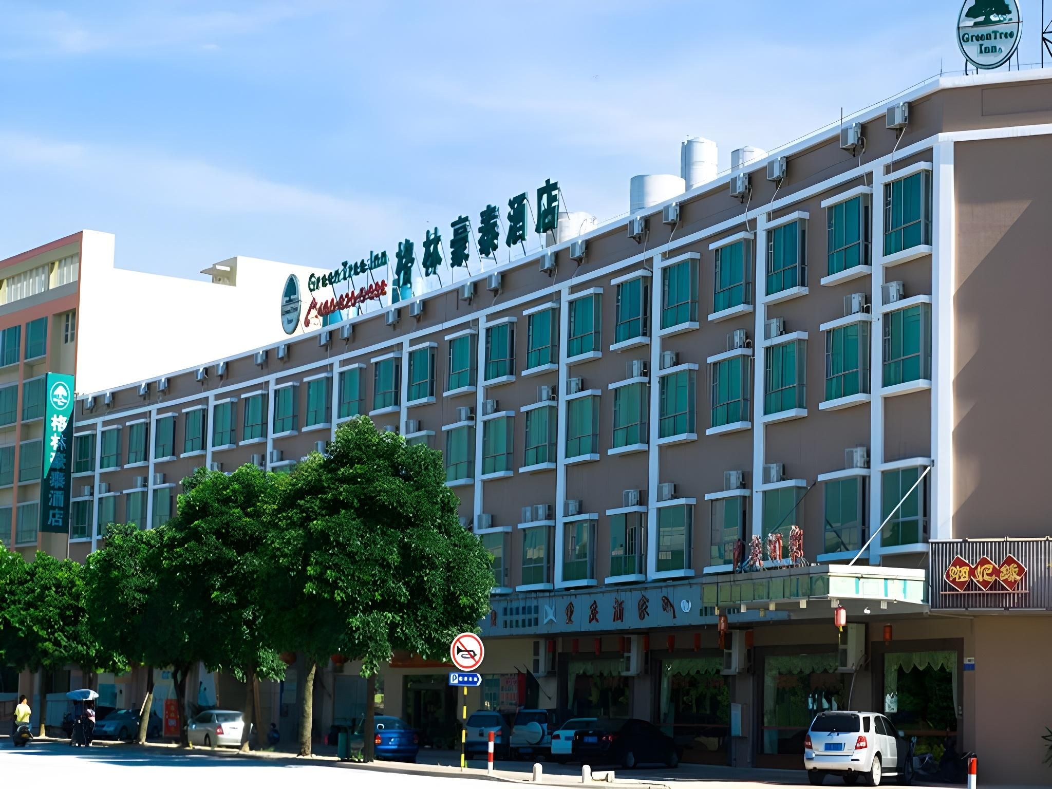 Edificio