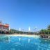 Otro