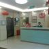 Recepción