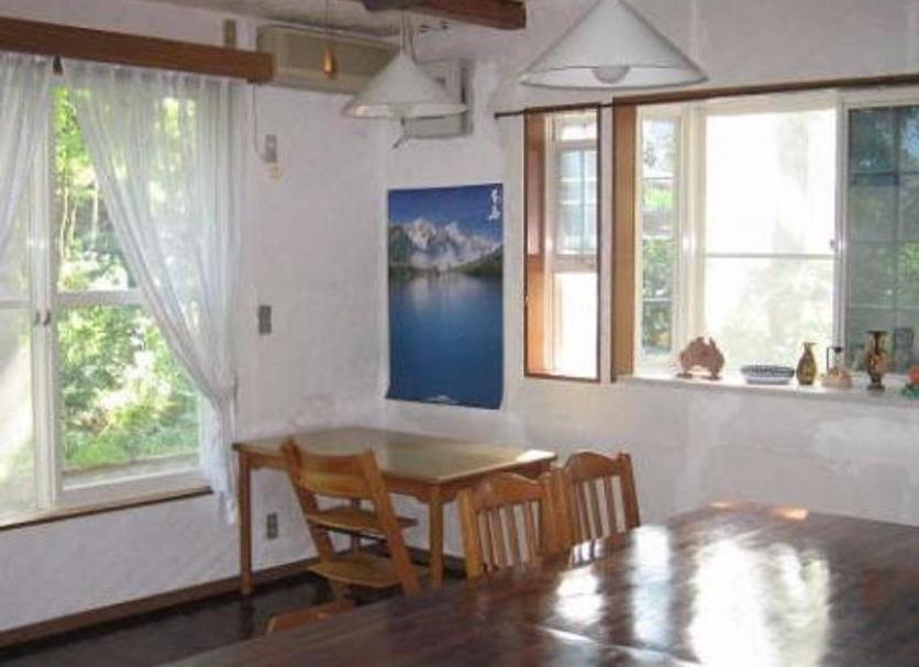 Comedor Foto