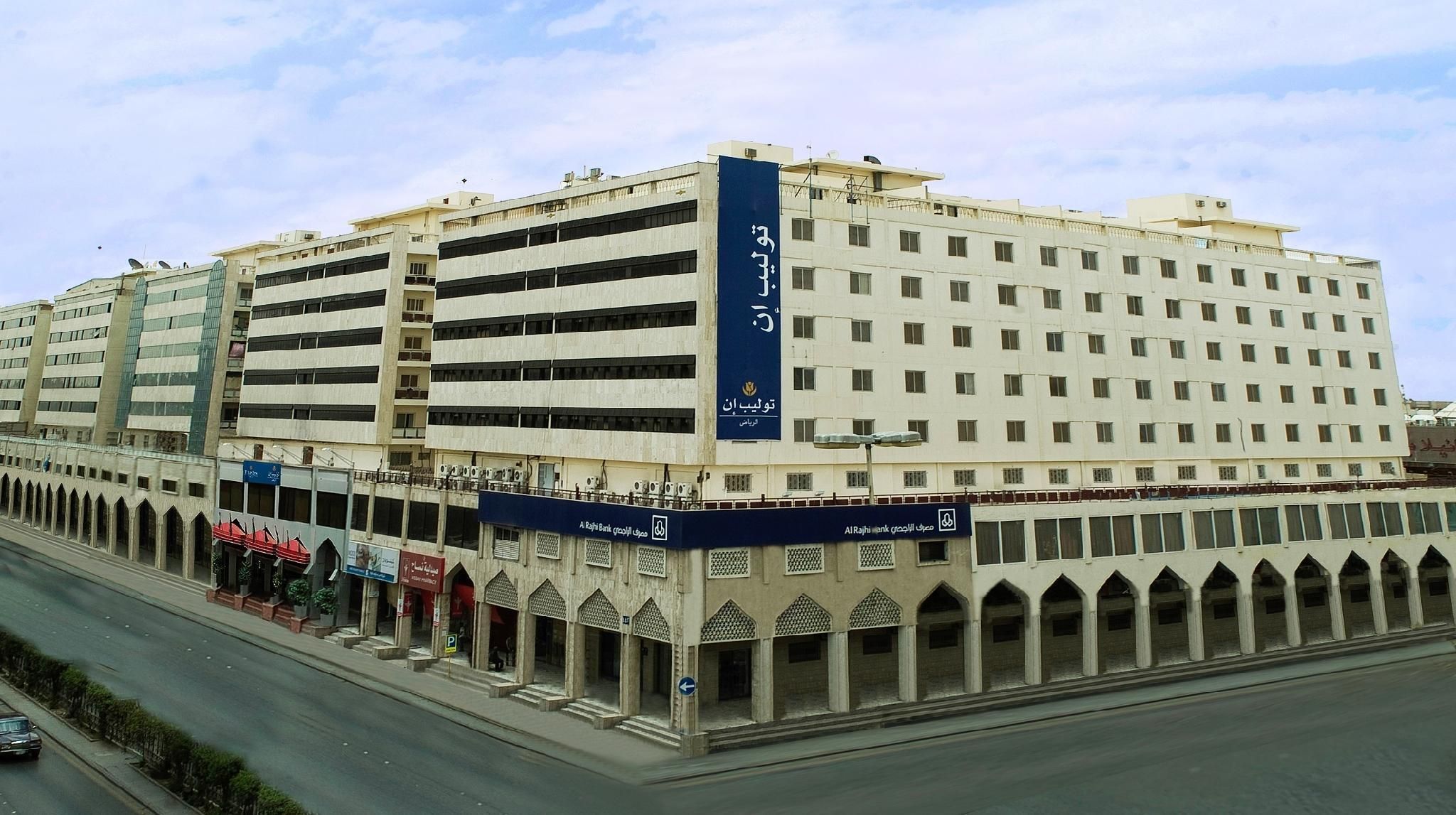 Edificio