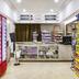 Tienda