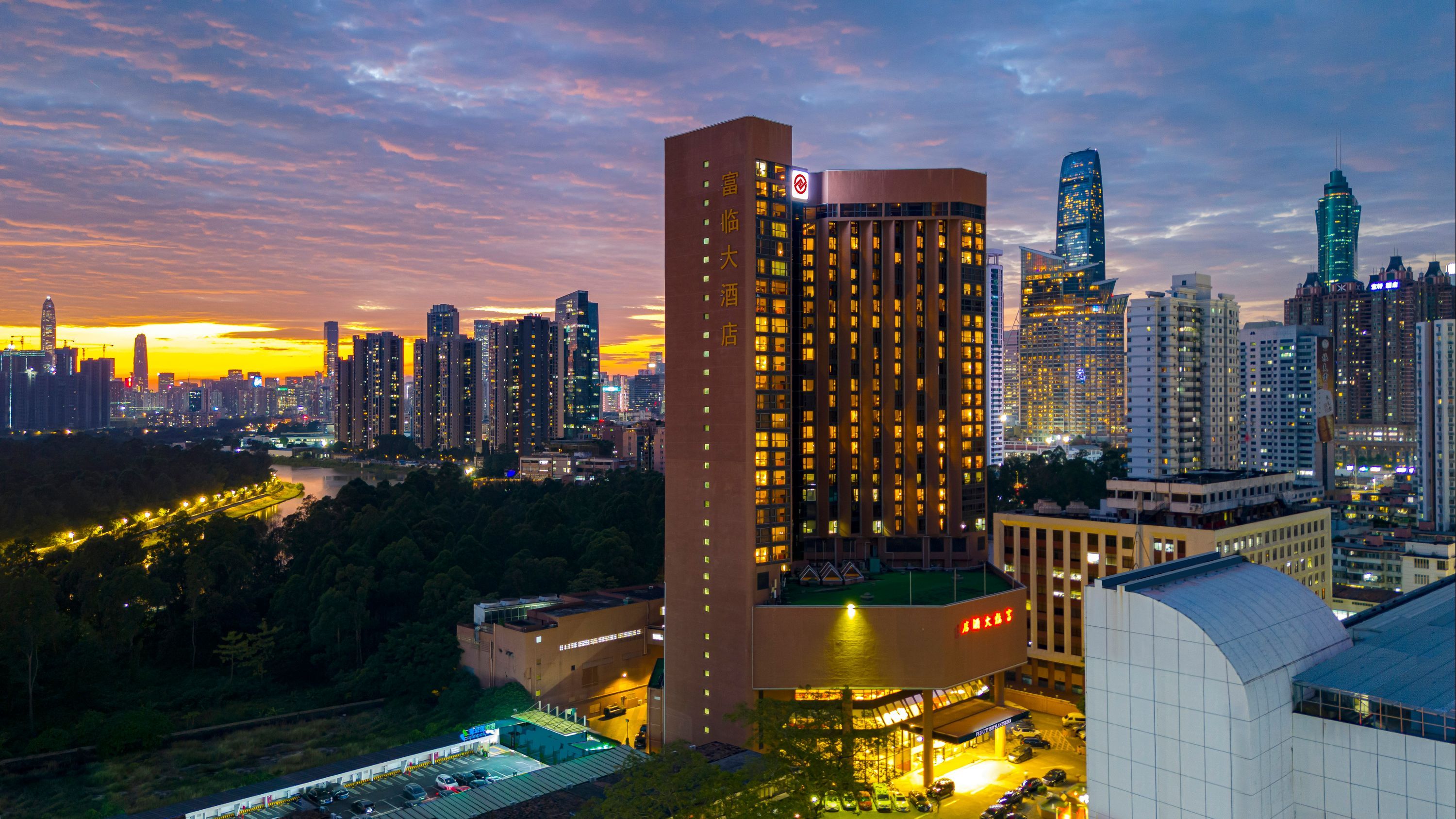 Edificio Foto