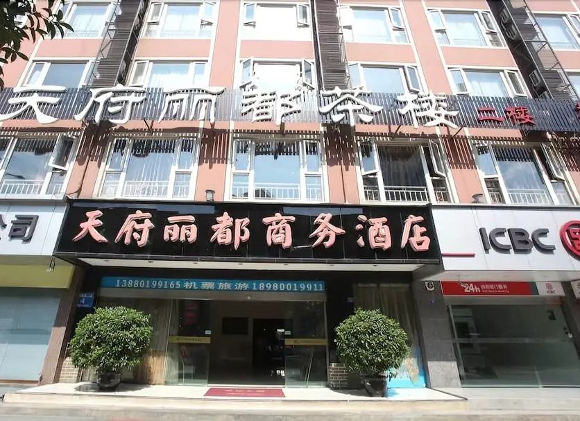 Edificio Foto