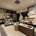 Tienda