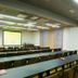 Sala de conferencias