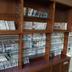 Tienda
