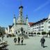 Otro