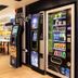 Tienda