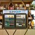 Tienda