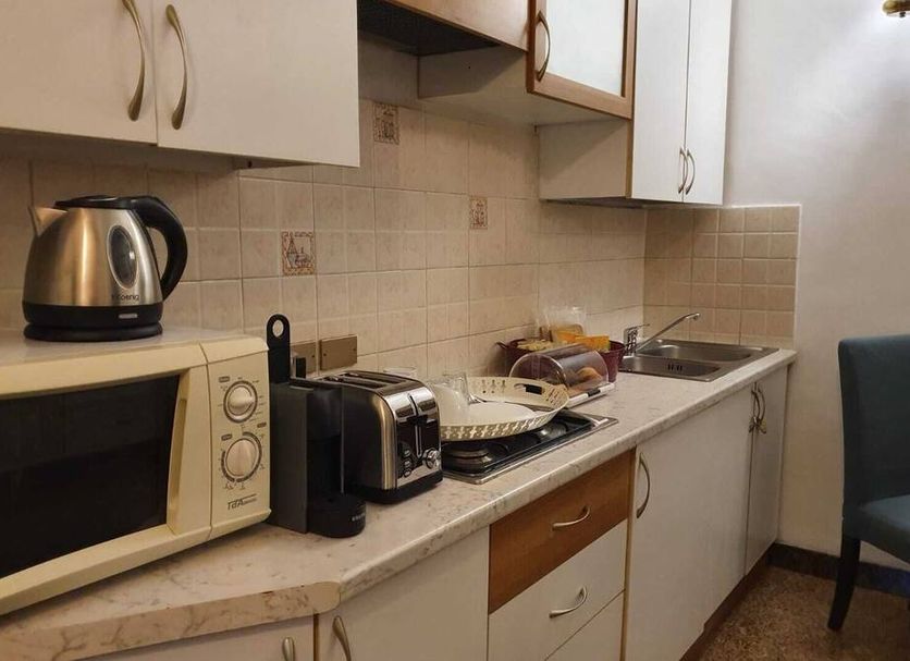 Cocina Foto