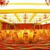 Sala de banquetes