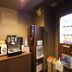 Tienda