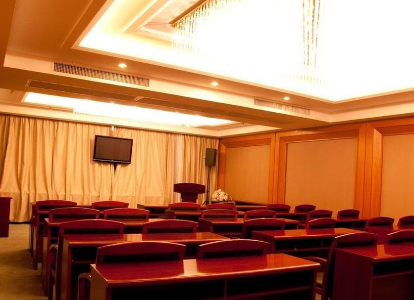Sala de conferencias Foto