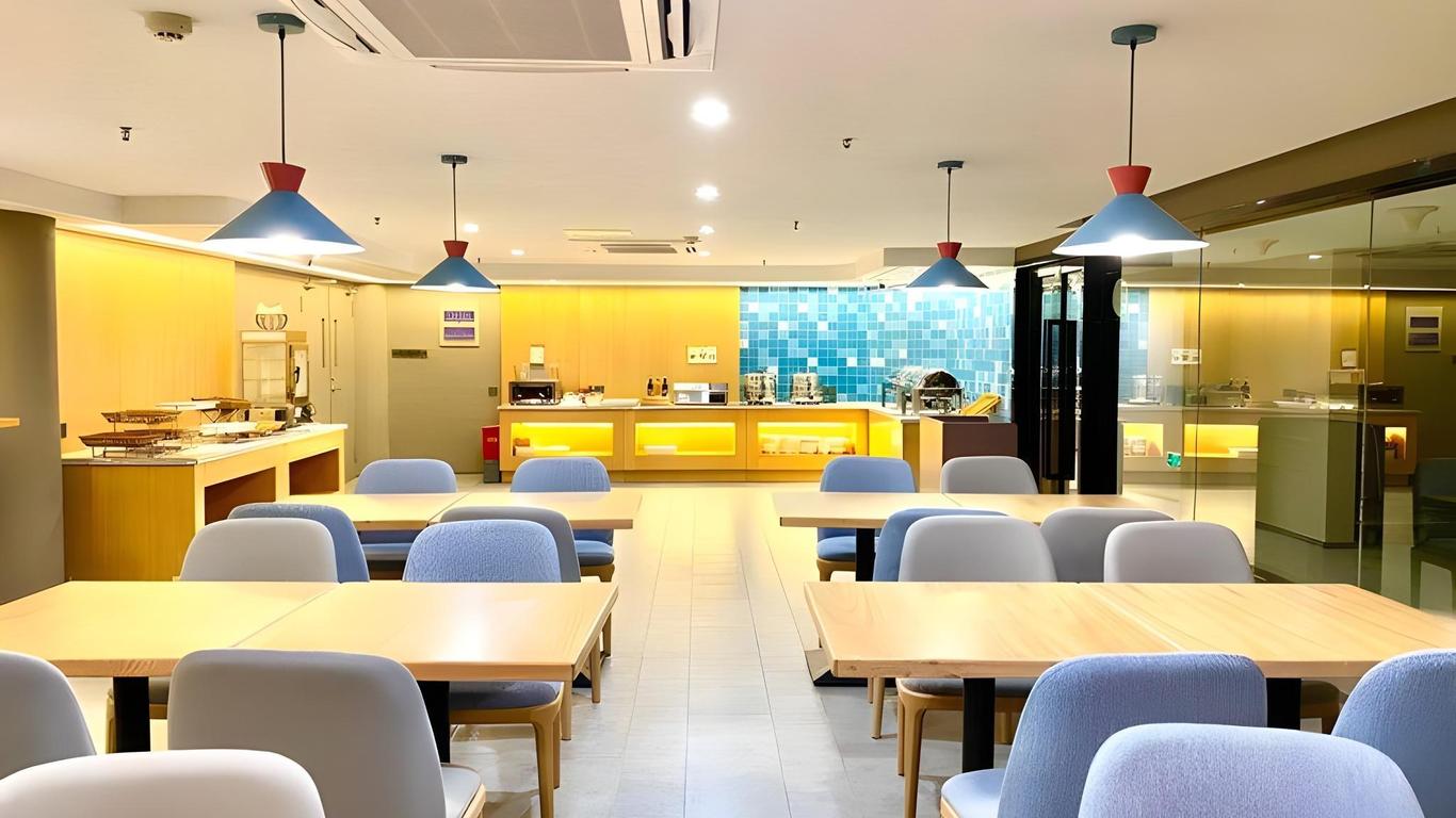 Home Inn Neo Fuzhou Wuyi Square Nanmendou Metro Station