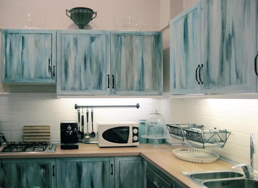 Cocina Foto