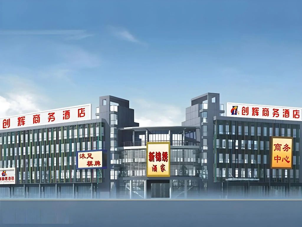 Edificio