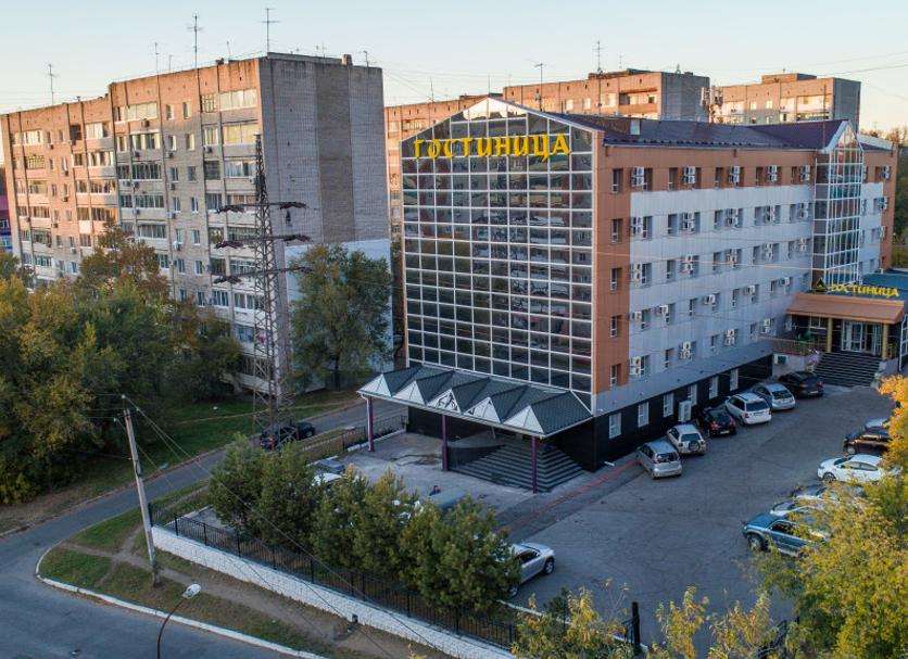 Edificio Foto