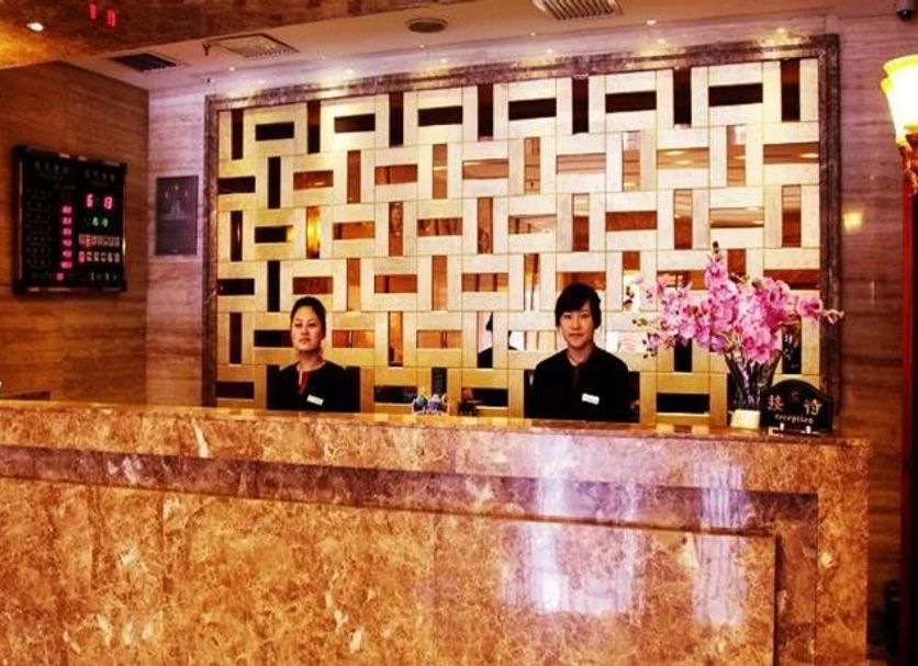 Recepción Foto