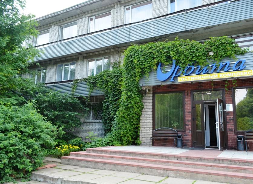 Edificio Foto
