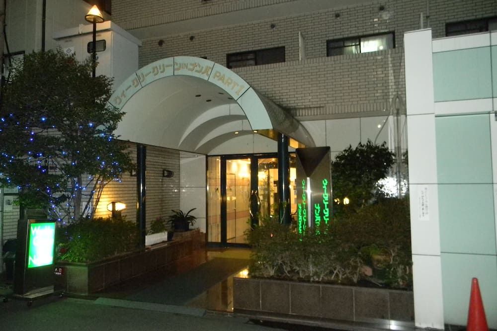 Edificio