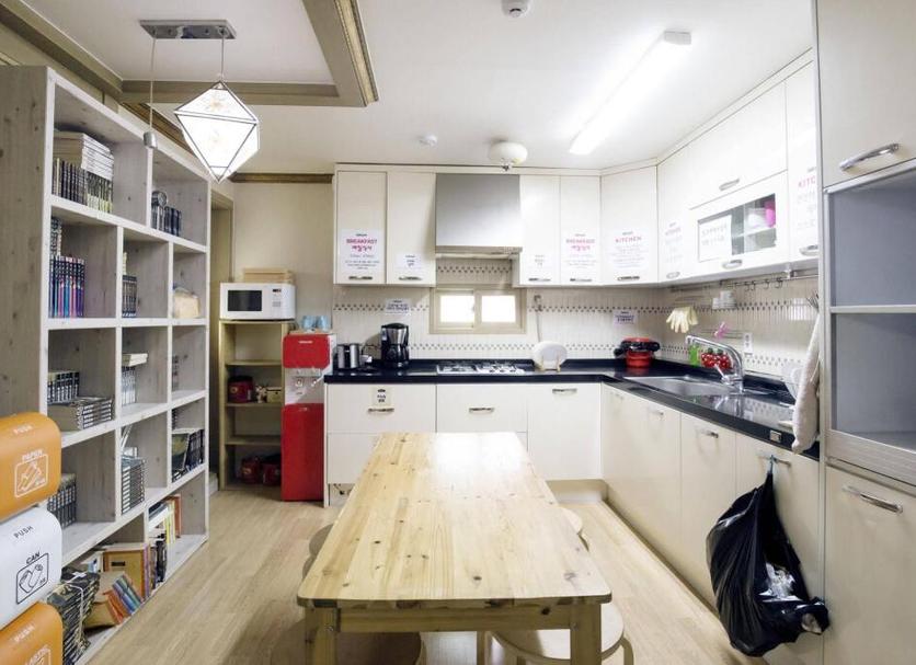 Cocina Foto