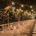 Sala de banquetes