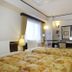 Otro