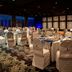 Sala de banquetes