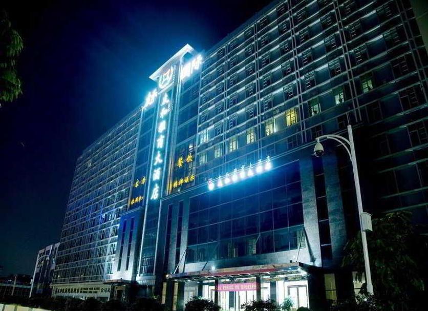 Edificio Foto