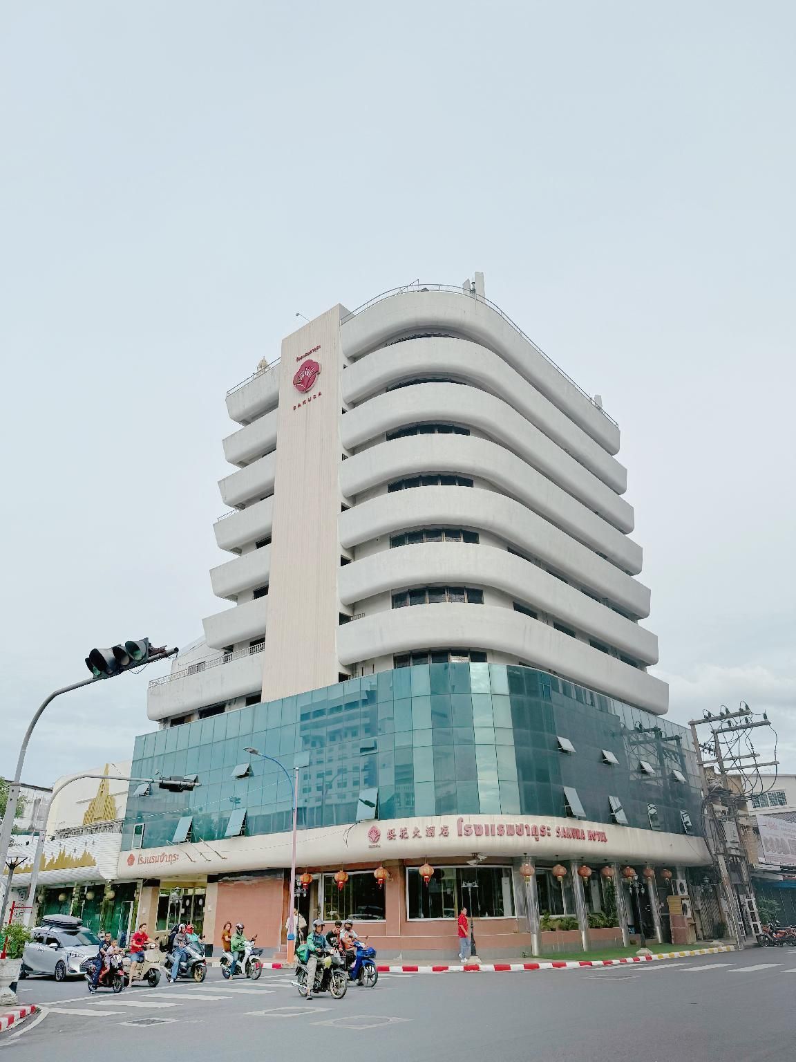 Edificio Foto