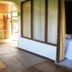Otro