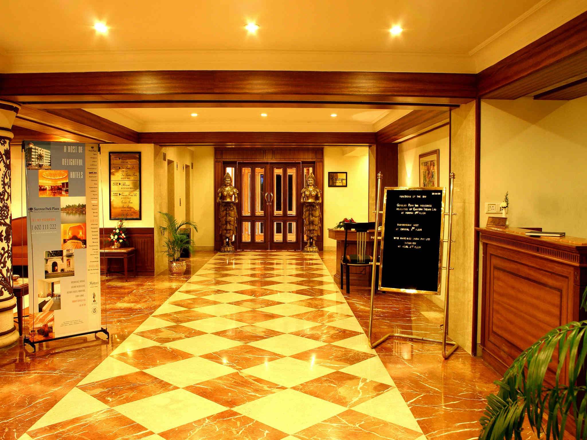Recepción