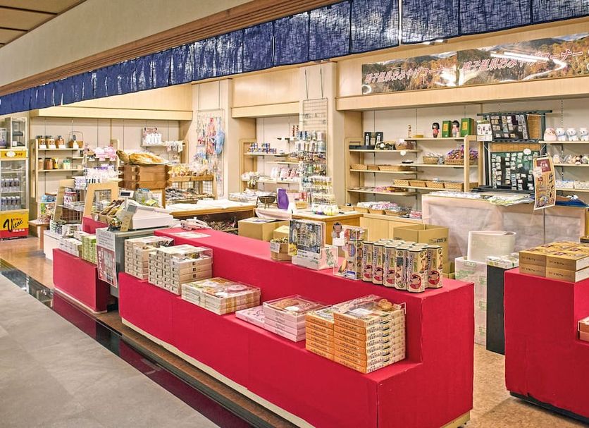 Tienda Foto