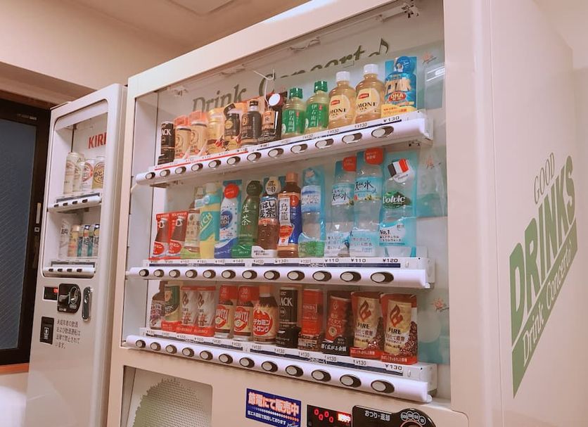 Tienda Foto