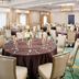 Sala de banquetes