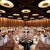Sala de banquetes