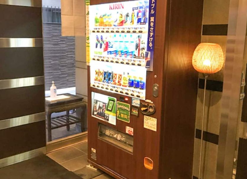 Tienda Foto