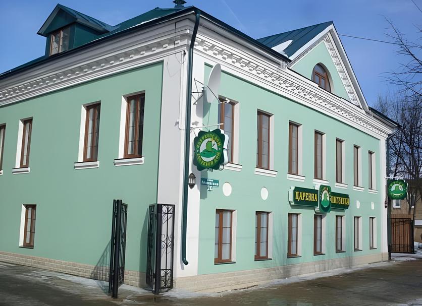 Edificio Foto