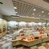 Tienda