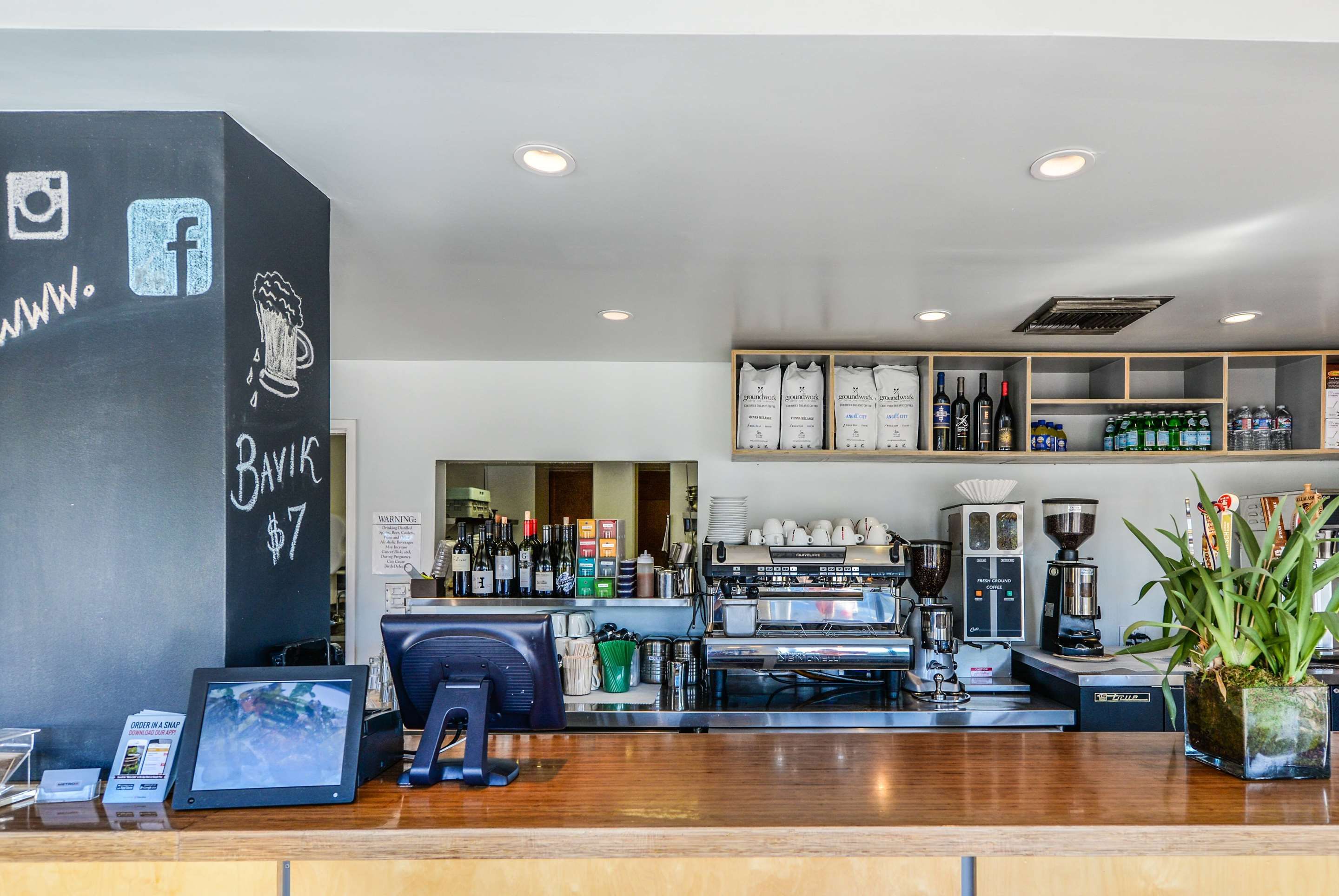 Bar