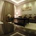 Otro