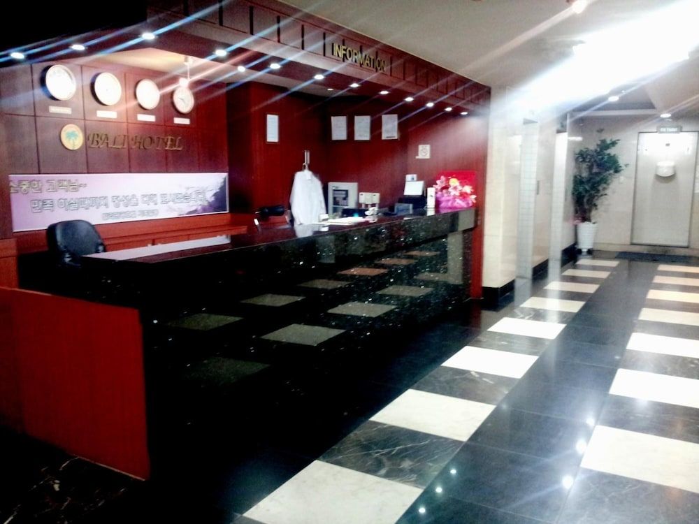 Recepción
