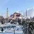 Otro